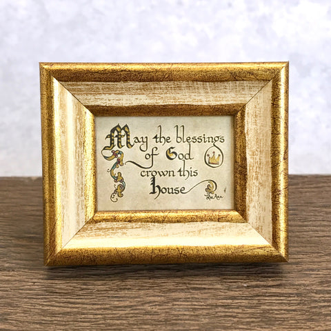 May the blessings of God framed calligraphy