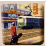 Ornament Spirit Of Memphis Ast