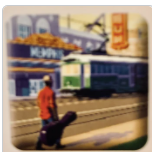 Ornament Spirit Of Memphis Ast