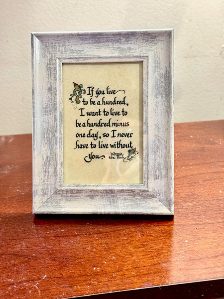 "If You Live to be a Hundred.."