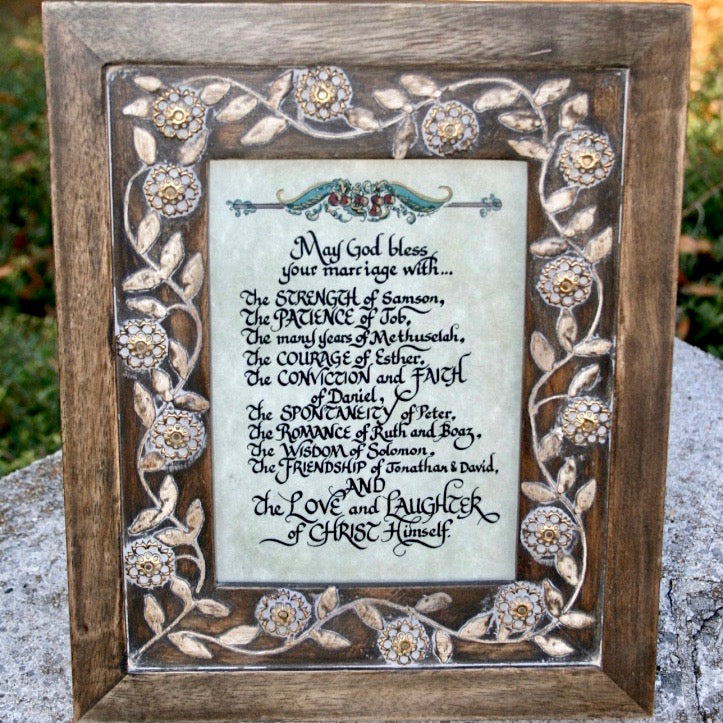 May God bless your marriage scripture calligraphy frame